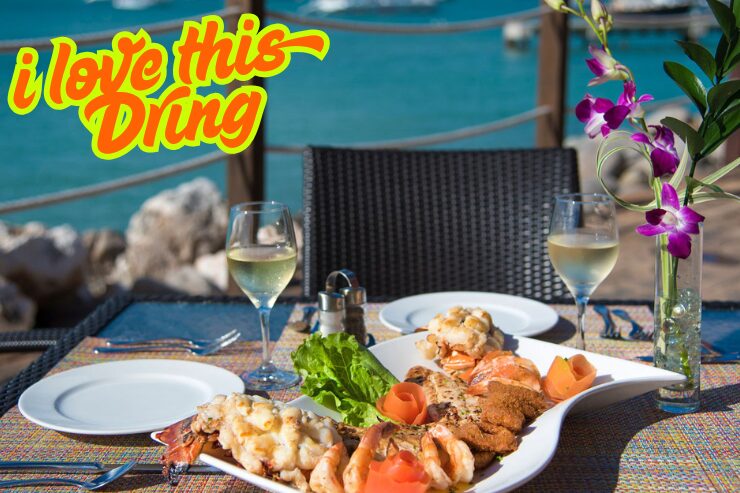 La Patrona Restaurant